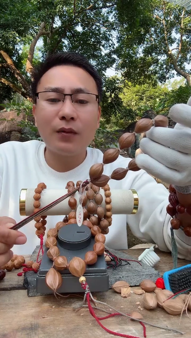 【闪购商品】橄榄核手串1625梅林铁核原生态素串129