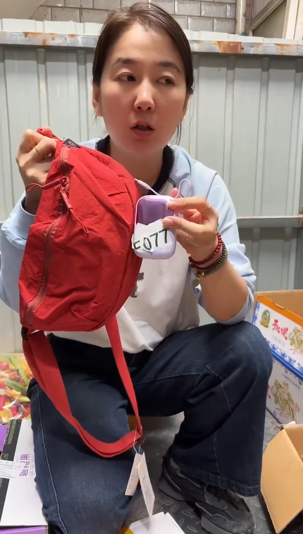 PU上车啦 宝宝们抓紧时间去链接拍吧紫色充电宝