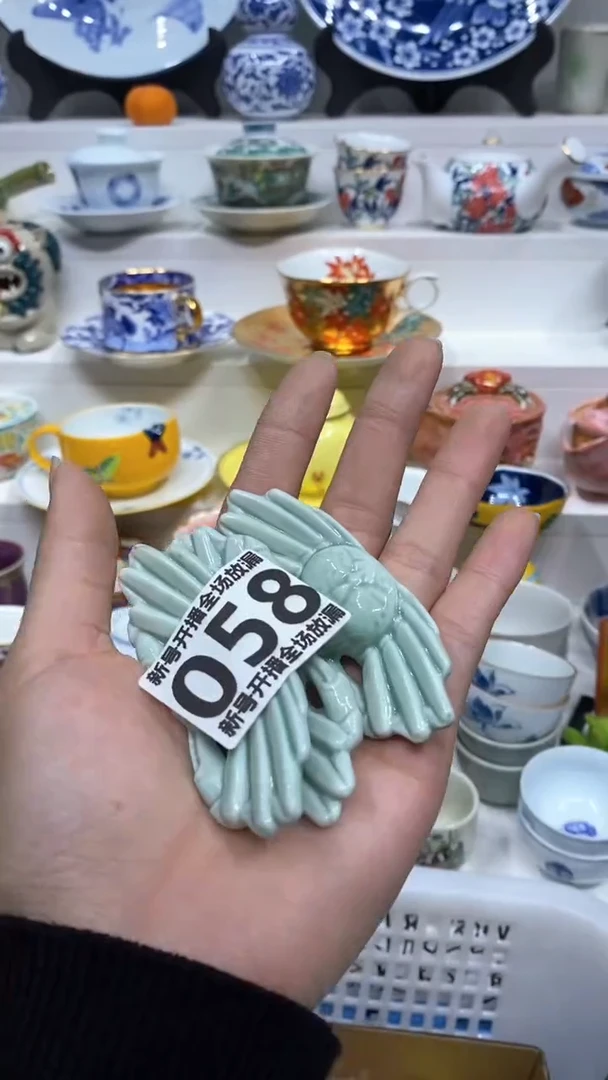 【闪购商品】闪购商品闪购商品闪购商品