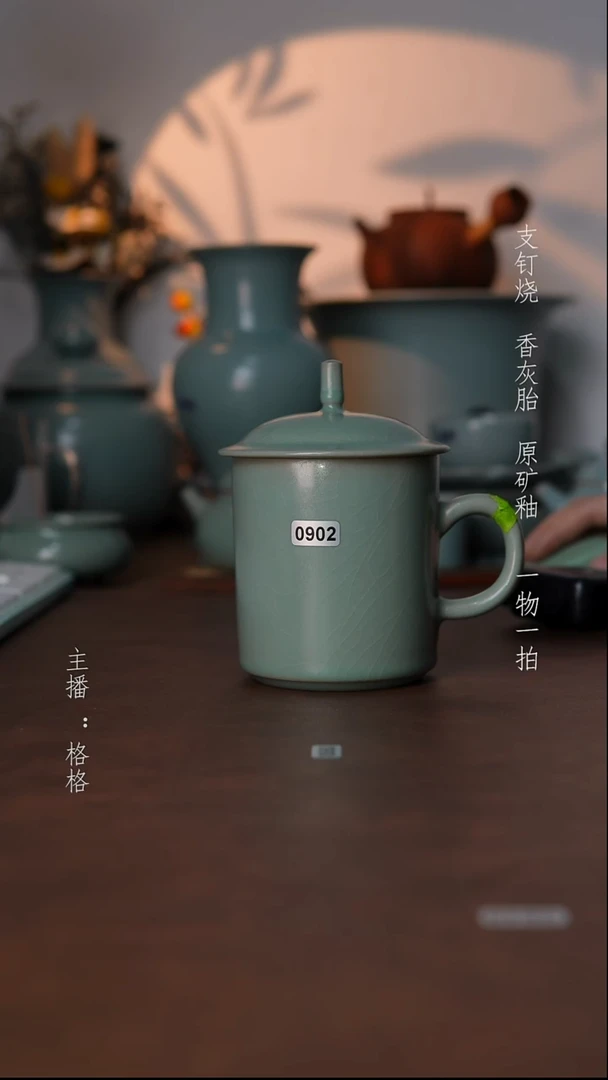 摆件瓷仿古原矿釉手工350毫升