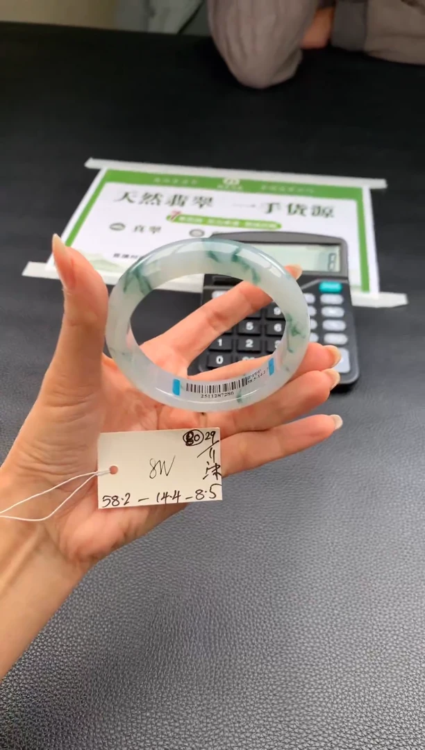 未镶嵌手镯翡翠翡翠手镯 下单联系小耳机#80