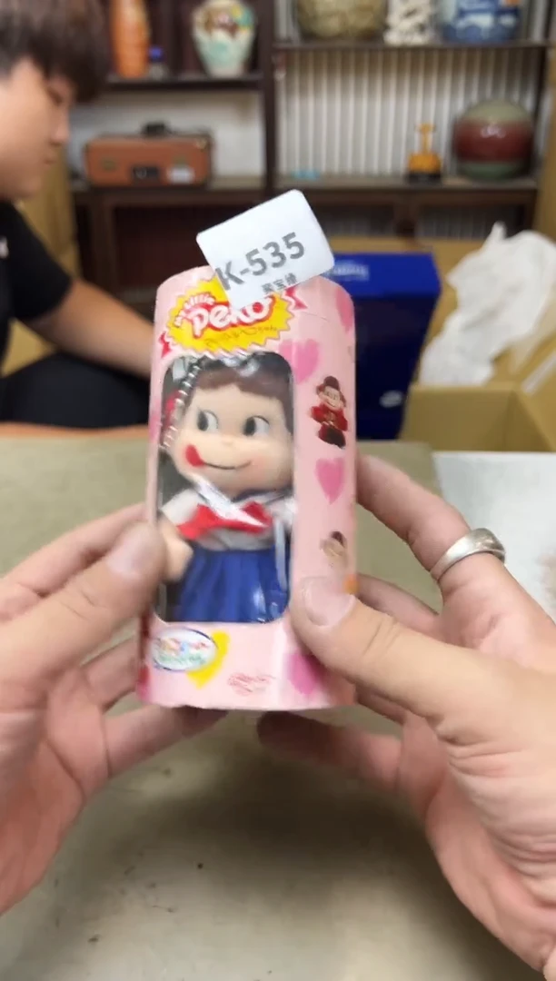 瓷片?****然535聚宝缘海淘精选