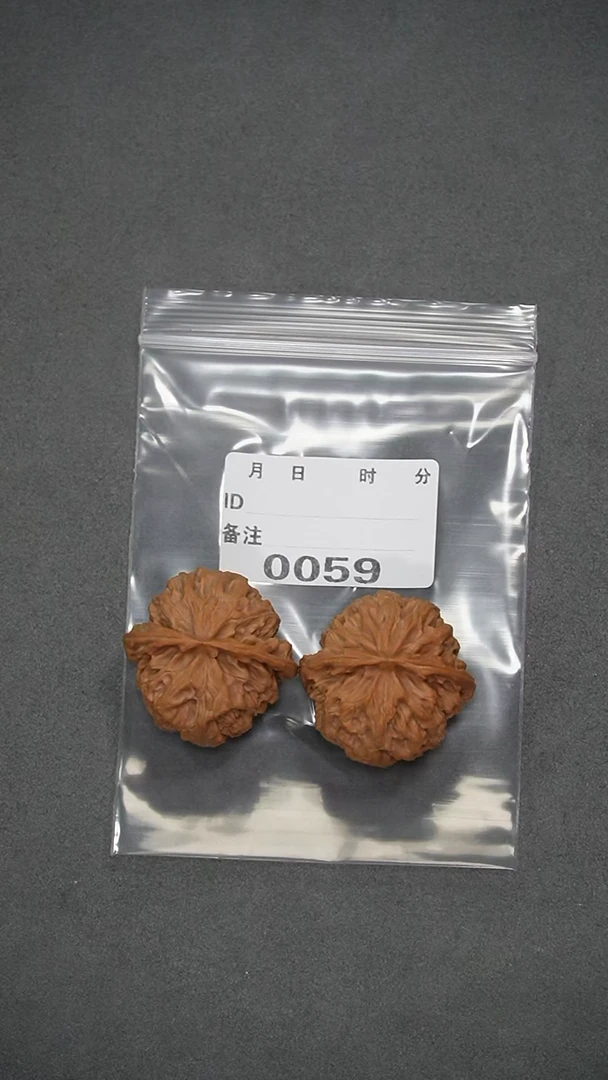 【闪购商品】文玩核桃把件39苹果园