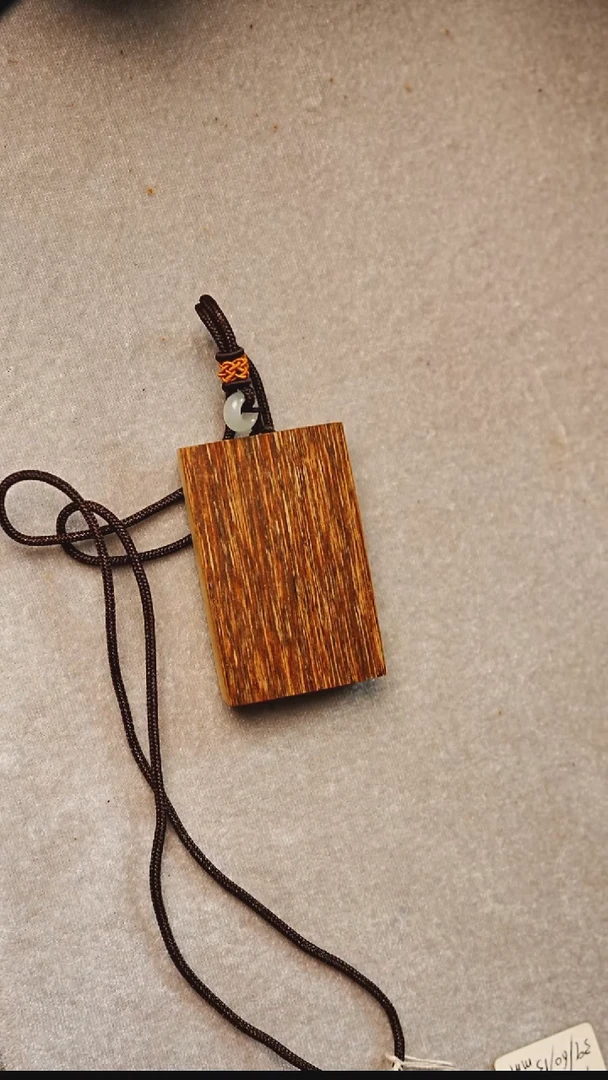 沉香吊坠文莱无事牌四六牌花开富贵吊坠  03334