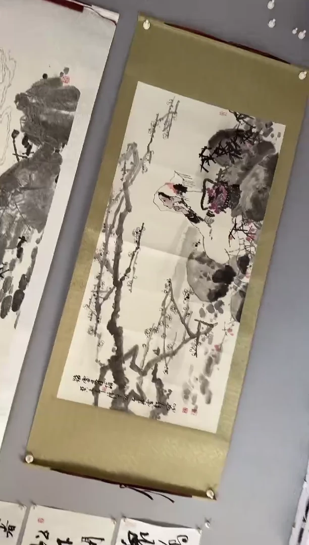 【闪购商品】书法程老师国画作品