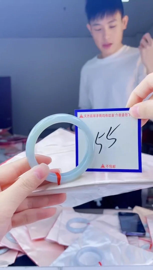 未镶嵌手镯翡翠我