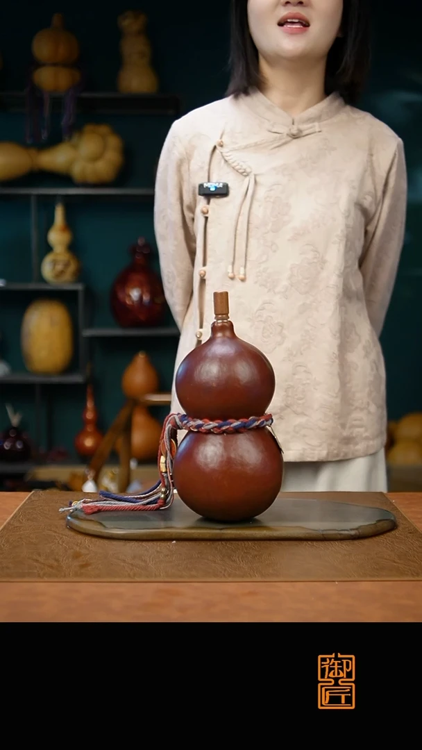 热水酒葫芦一物一拍B616