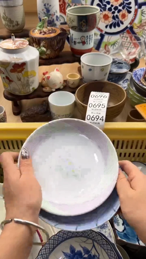 694默认微瑕，满20元包邮