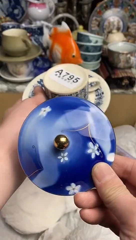【闪购商品】666666666666  795