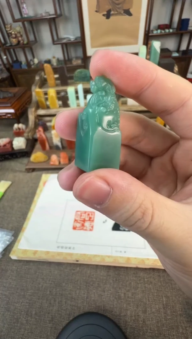 【闪购商品】寿山石印石编号编号一号雅安