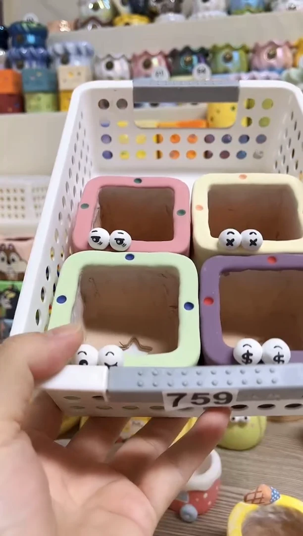 【闪购商品】陶瓷759    内口5左右   