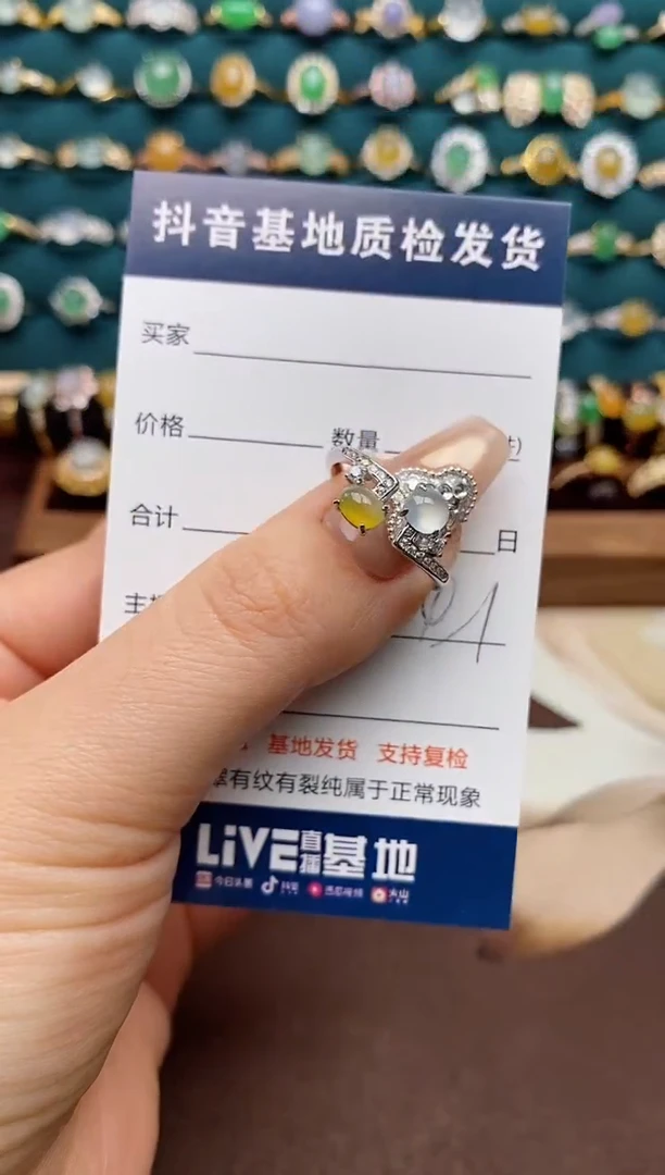 银S925镶嵌戒指翡翠.