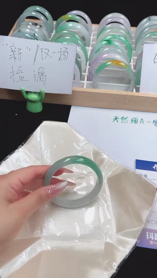 57-58(一物一拍 所见即所得）94