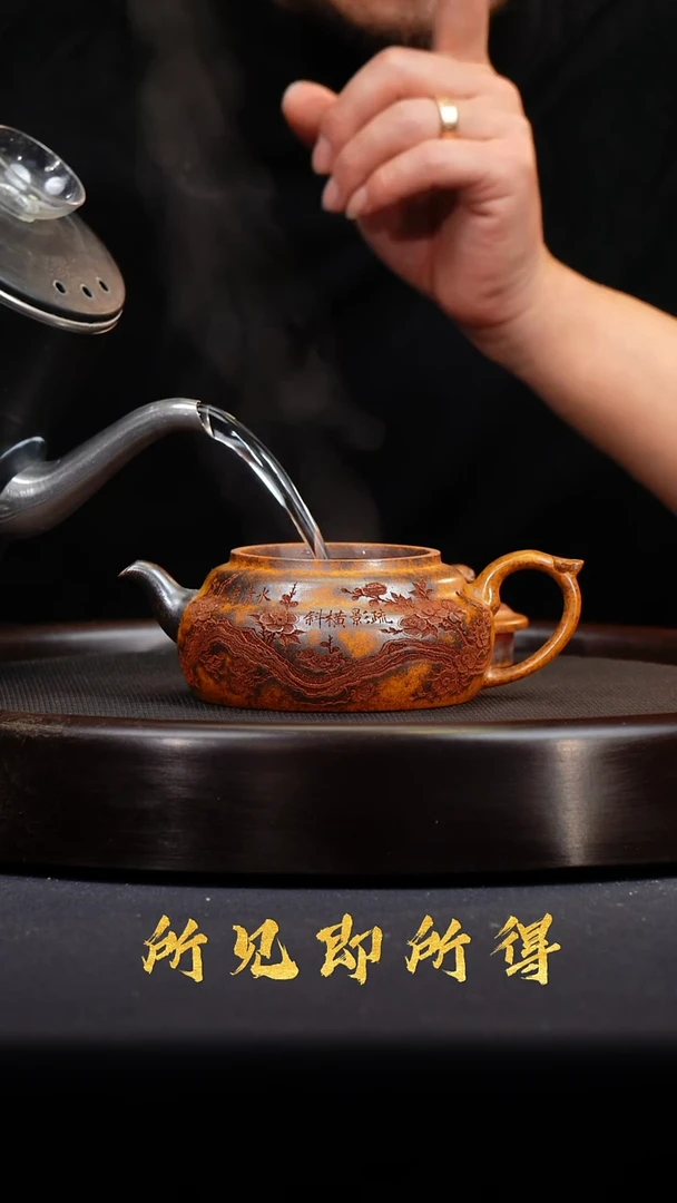 茶壶紫砂宜兴原矿紫砂壶