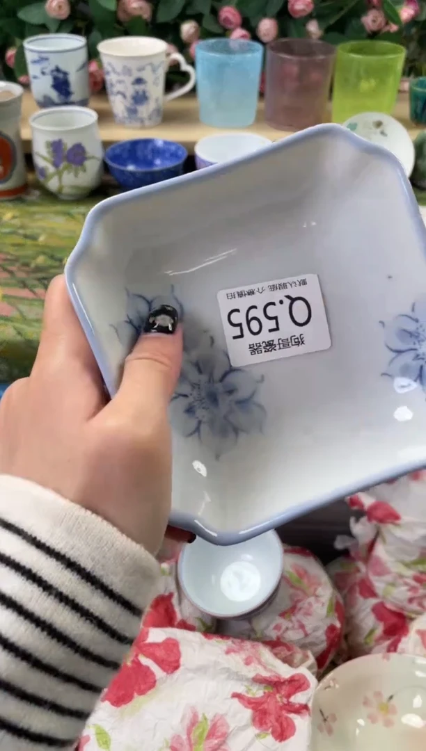 瓷片昨**草595+3狗哥瓷器直播间111