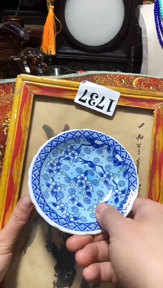 用****5瓷器默认链接一物一拍5