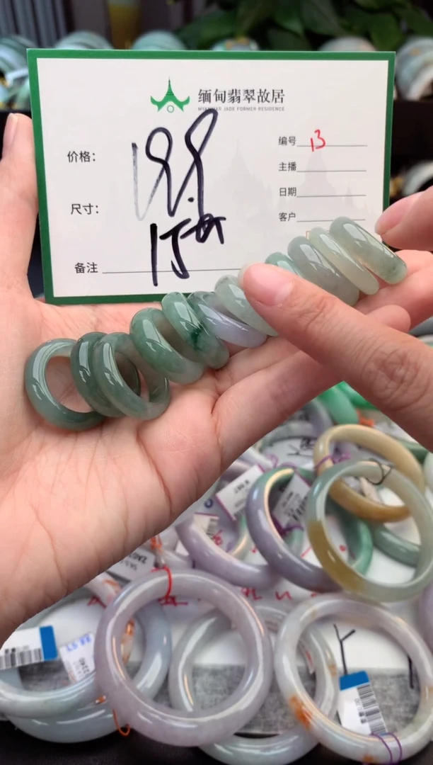 未镶嵌戒指翡翠毛货需精细抛光+多样性拍1发1