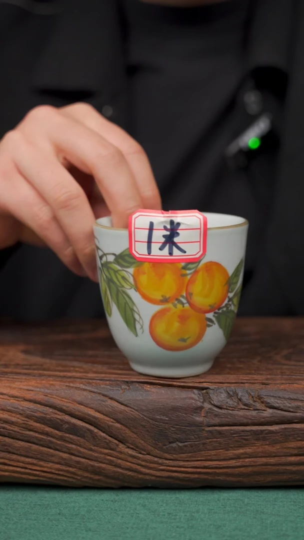【闪购商品】瓷片寻一缕瓷香杯釉下手工手绘瓷器 枇杷手握