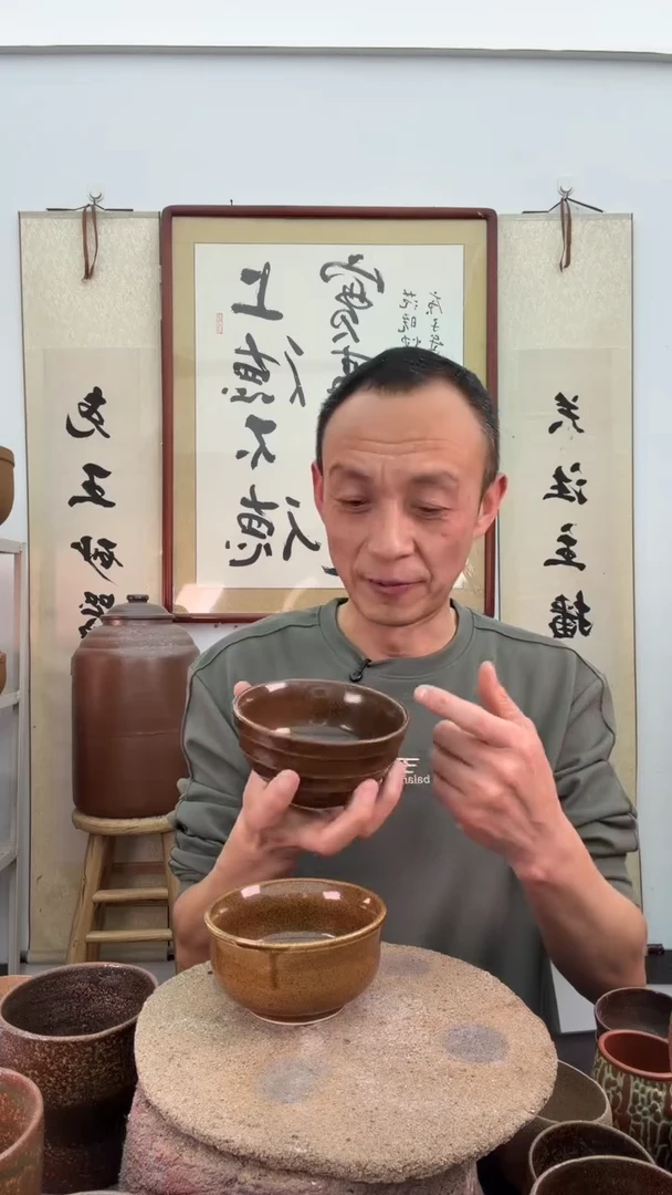 釉色小碗拍1发2非遗技艺230毫升