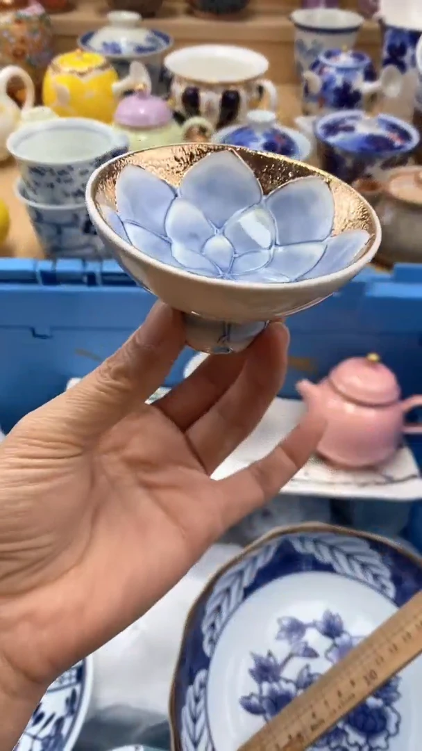 【闪购商品】茶盏【闪购商品】【闪购商品】