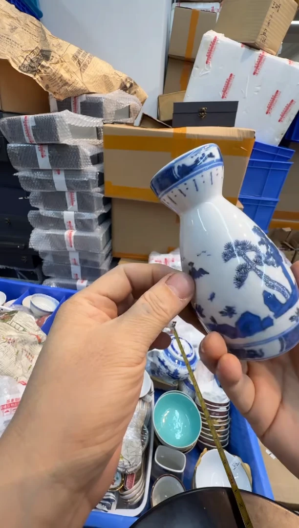 其他老瓷微瑕，请君慎拍