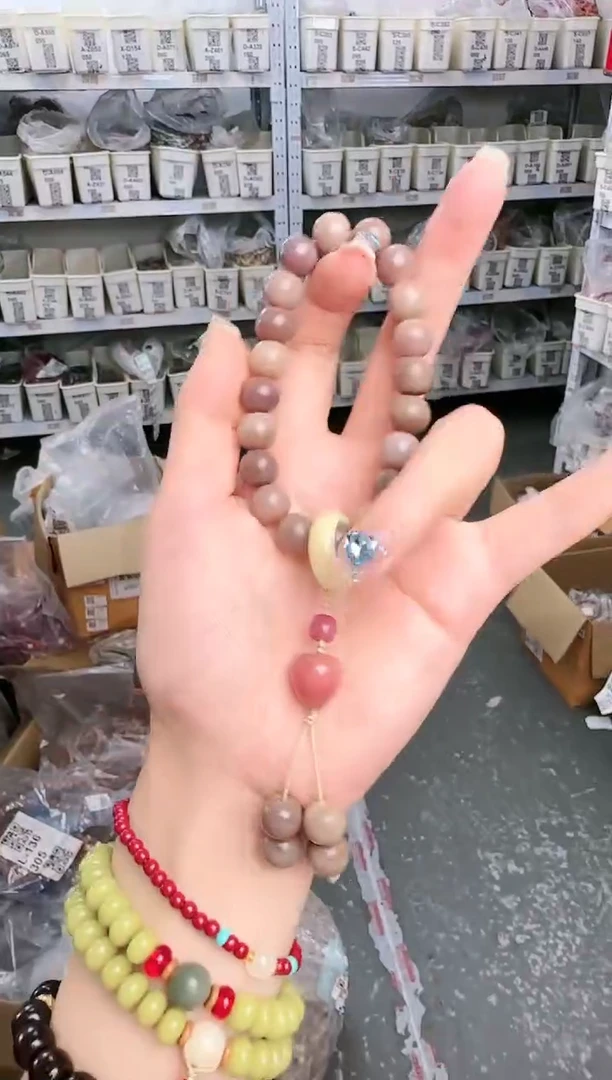 菩提根/象牙果吊坠D-AB68050