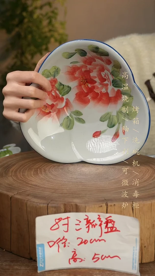 碗瓷景德镇手工手绘高温瓷釉下彩