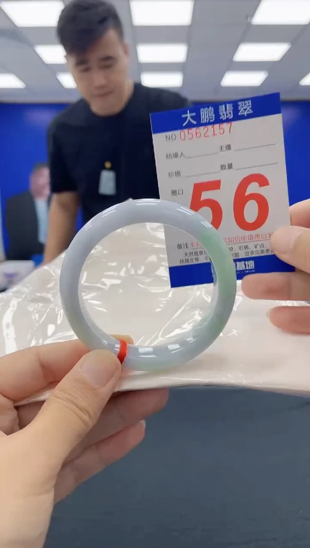 未镶嵌手镯翡翠AAAAAAAAAAAAAAAAAAAA