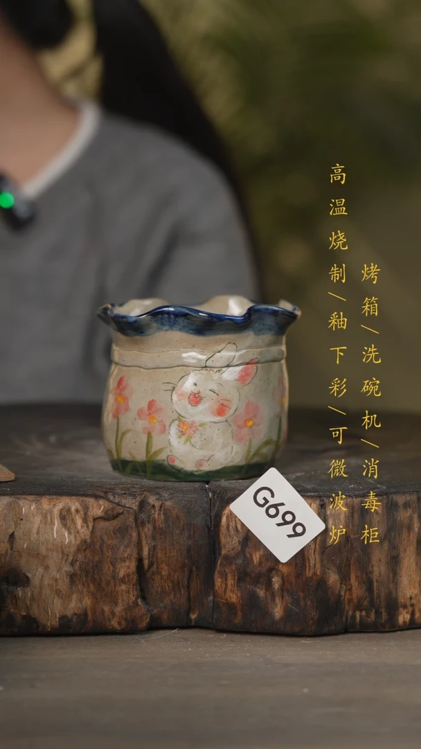 【闪购商品】瓷片景德镇高温釉下彩可微波烤箱洗碗机699