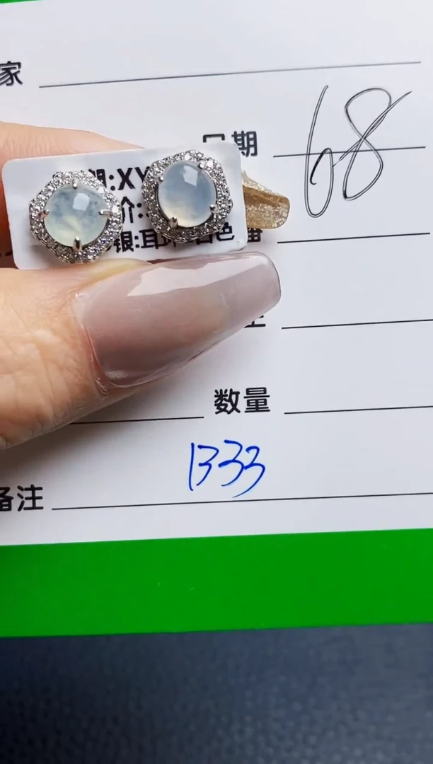 银S925镶嵌戒指翡翠1333