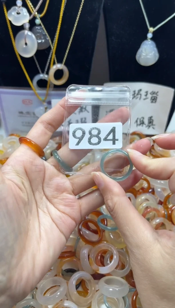 玛瑙/玉髓戒圈未镶嵌984/18