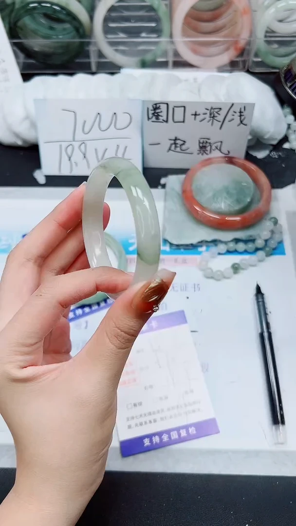 【闪购商品】石英质玉手镯未镶嵌A187-57/58