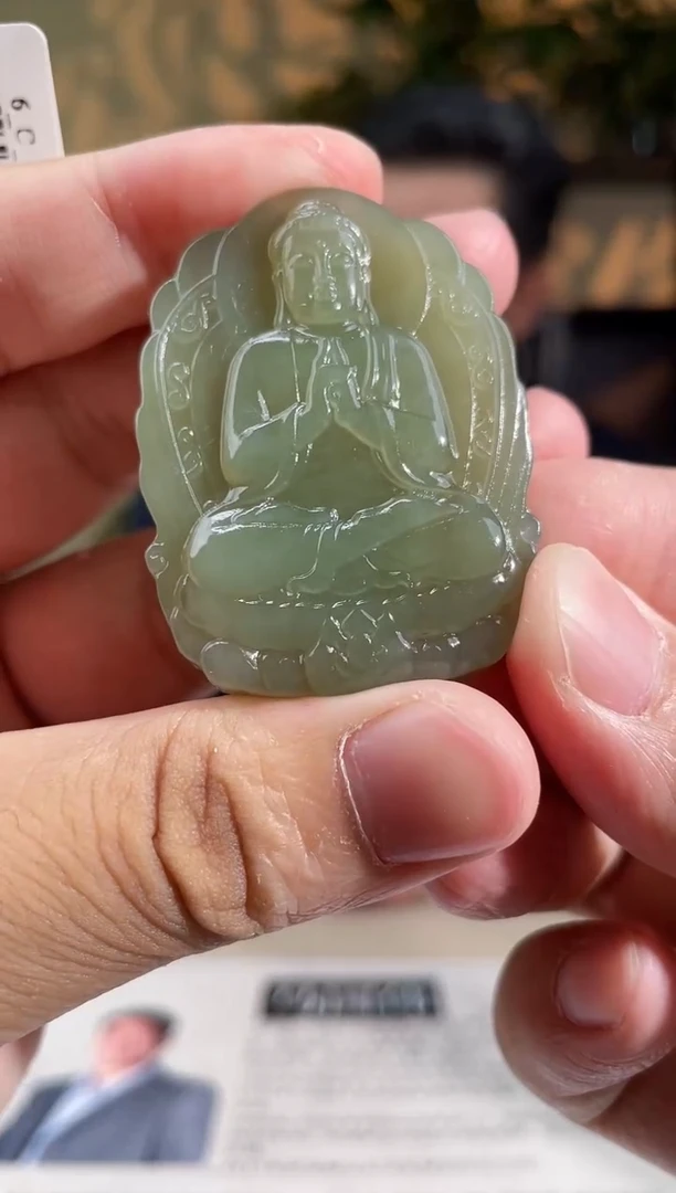 和田玉未镶嵌吊坠(不含链)多样性发货拍一发一