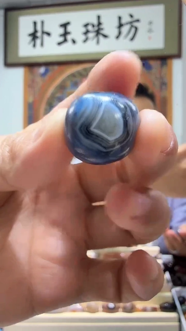 【闪购商品】玛瑙/玉髓颈饰未镶嵌蓝沁18*18