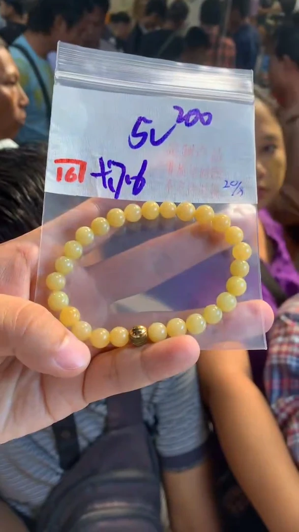 定制翡翠珠串未镶嵌天然A货缅甸翡翠