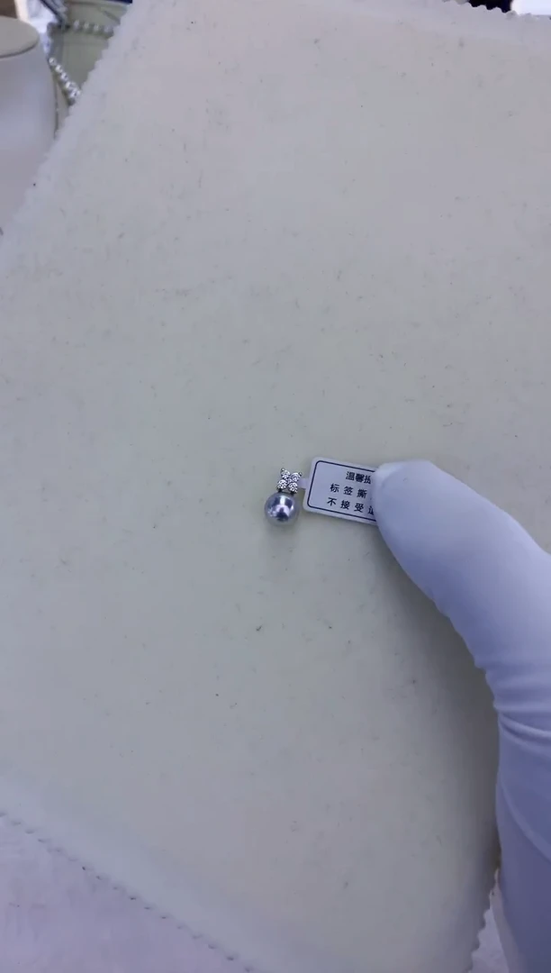 银S925镶嵌饰品海水珍珠真多麻色设计款吊坠