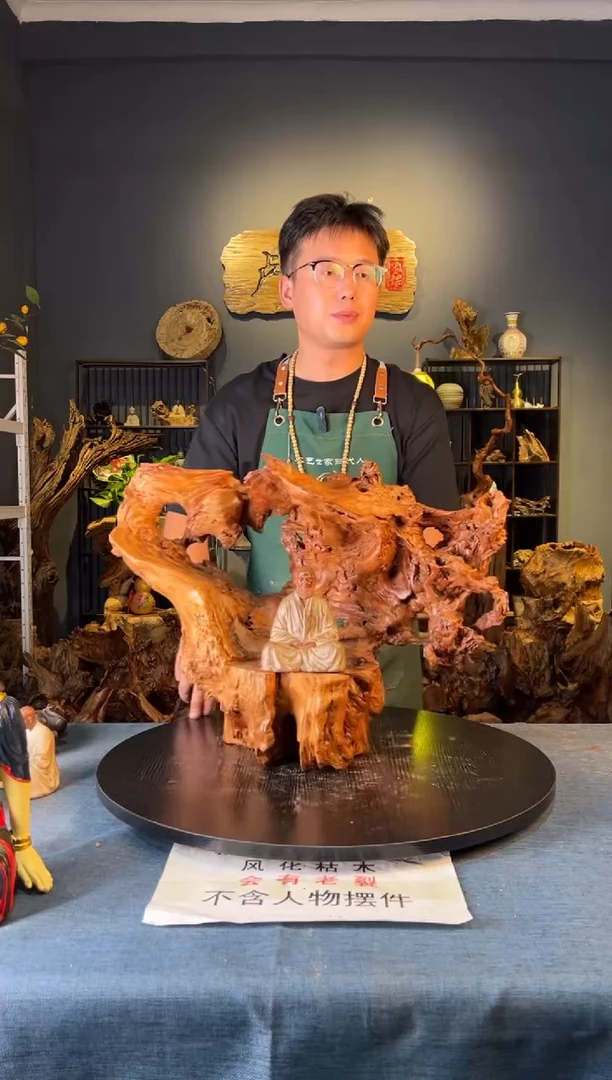 木卢师傅根艺作品（不包含人物摆件）