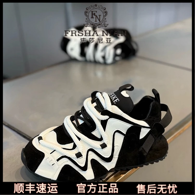 法莎尼亚轻奢男鞋新款潮流增高厚底老爹鞋舒适男士时尚休闲运动鞋