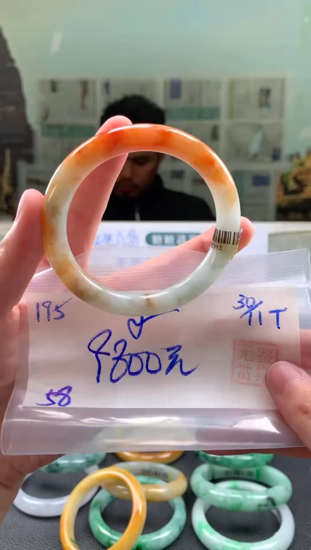 未镶嵌手镯翡翠小**?翡翠手镯 下单联系小耳机#195