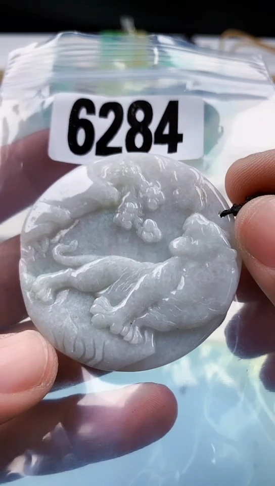 【闪购商品】翡翠挂件未镶嵌天然翡翠吊坠挂件