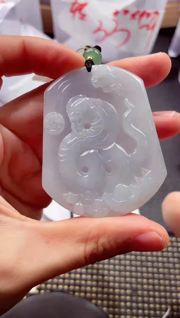 颈饰未镶嵌翡翠88888888