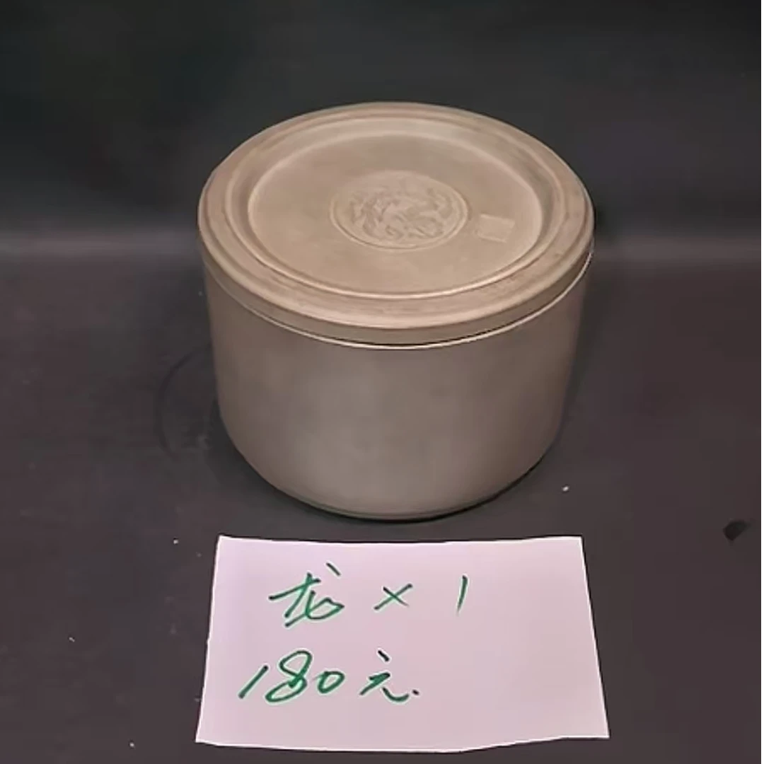 龙号蛐蛐 罐子1只