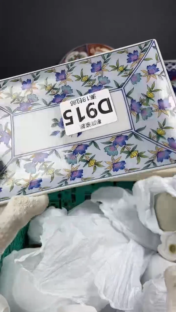 点关注亮灯牌，满18包邮，感谢