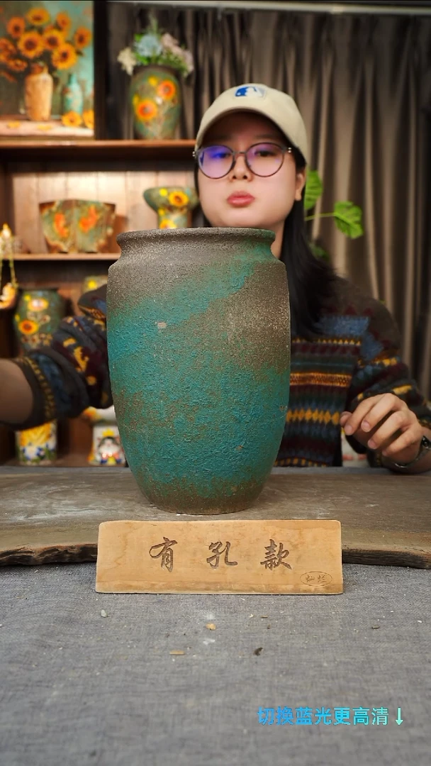 摆件26-19口径16高度27孔  1-2cm误差 微瑕