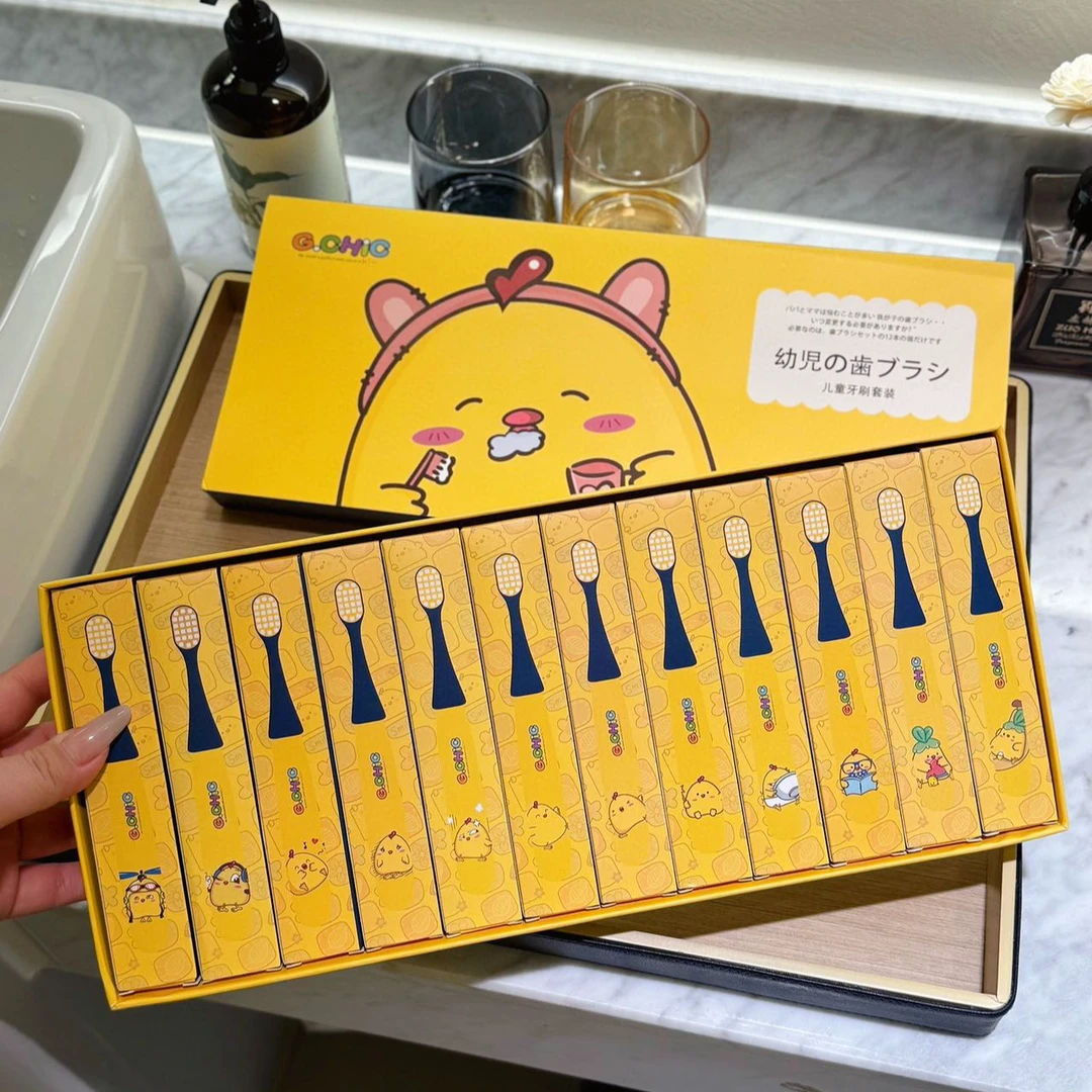 58993    12月儿童牙刷礼盒套装