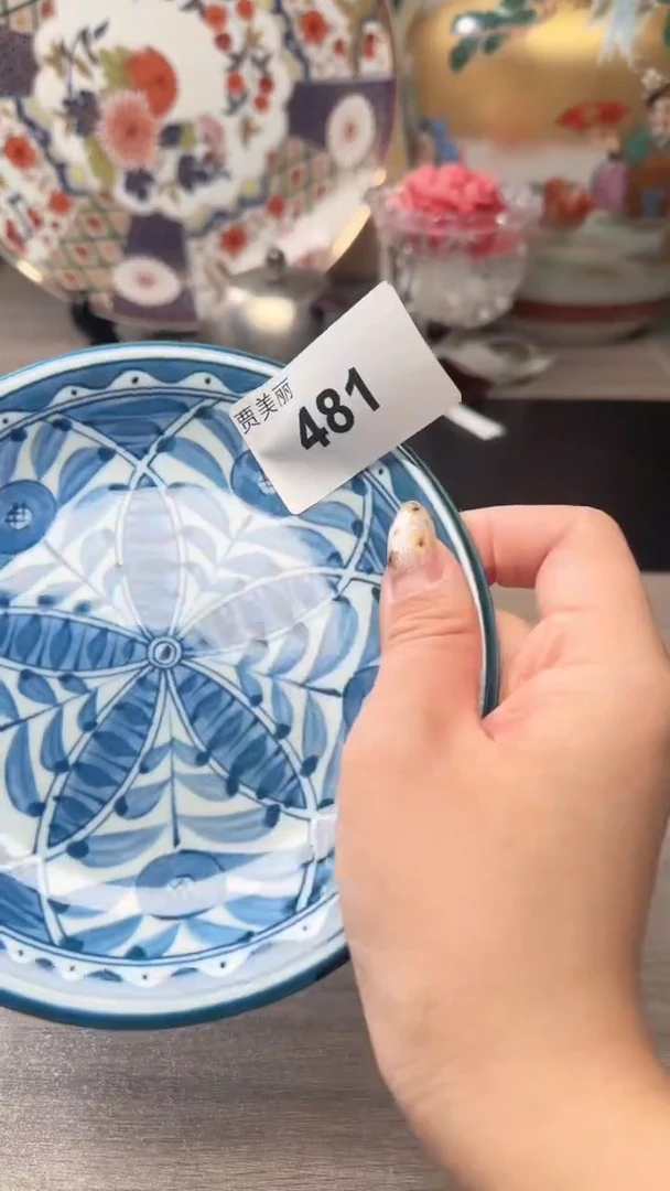 瓷片瓷片瓷片瓷片瓷片