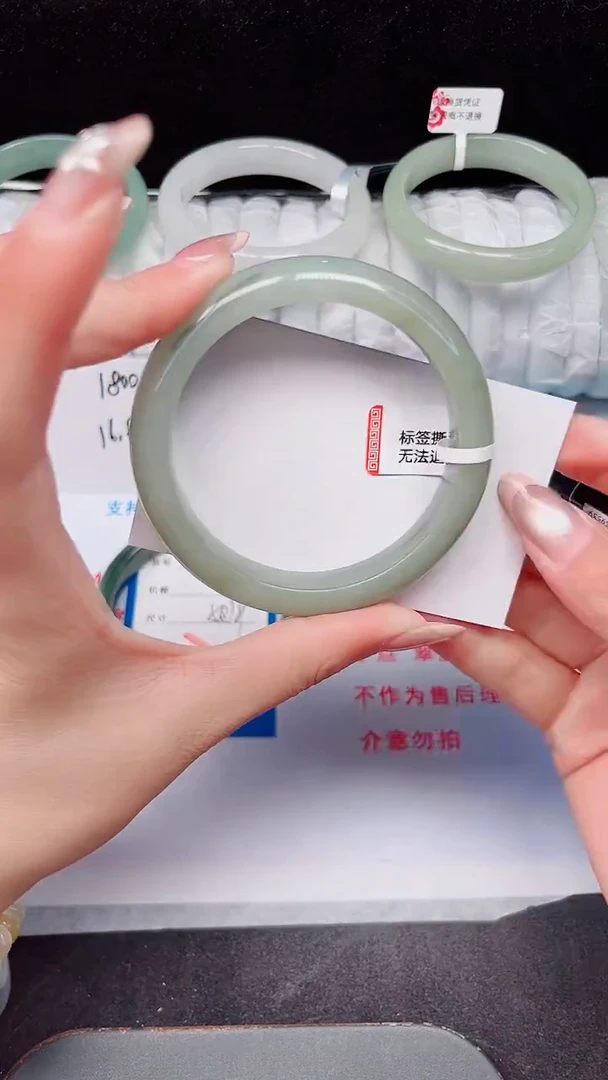 未镶嵌手镯石英质玉161-58/59