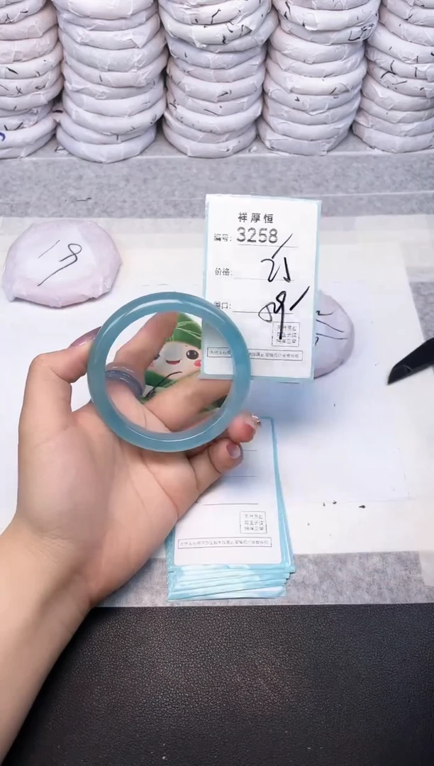 玛瑙/玉髓手镯未镶嵌3258