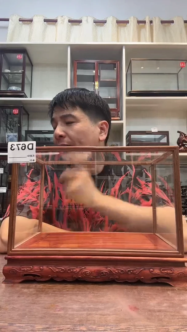 红酸枝木类莫*玻璃罩大号673