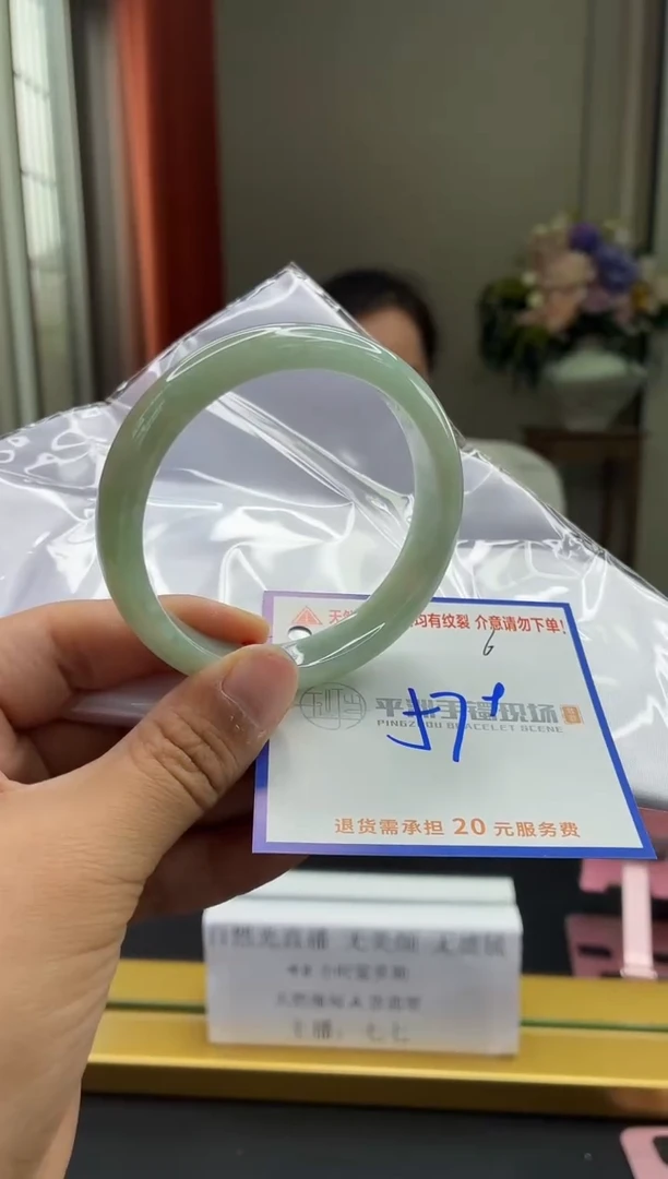 未镶嵌手镯翡翠111111111